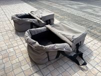 Alcofas Baby Jogger