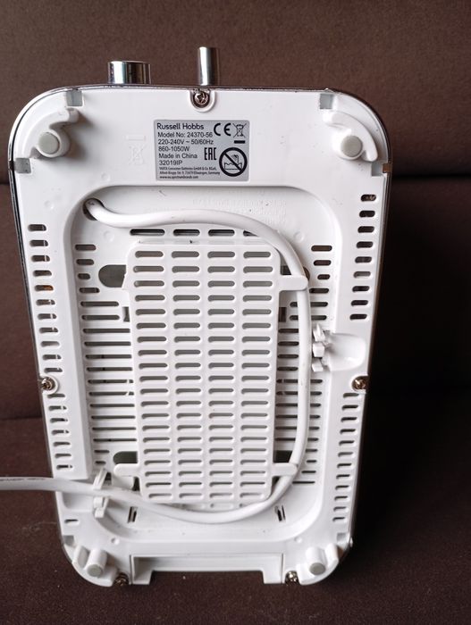 Тостер Russell Hobbs