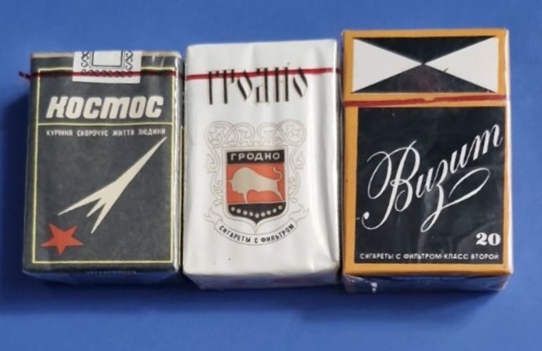 «Гродно», «Космос» та «Визит» та напої радянських часів для колекції
