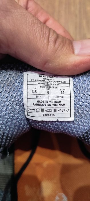 Тренінгові кросівки Merrell