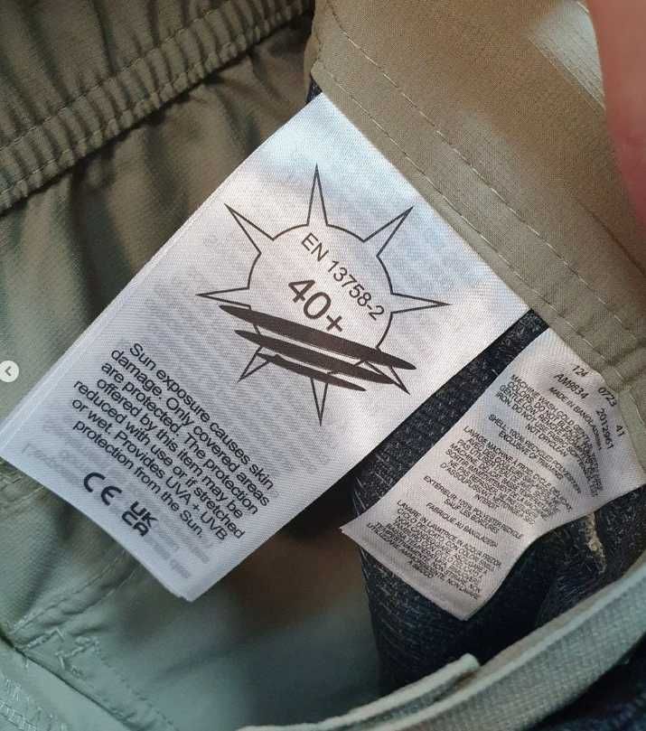 Штани трекінг Columbia оригінал W32L32