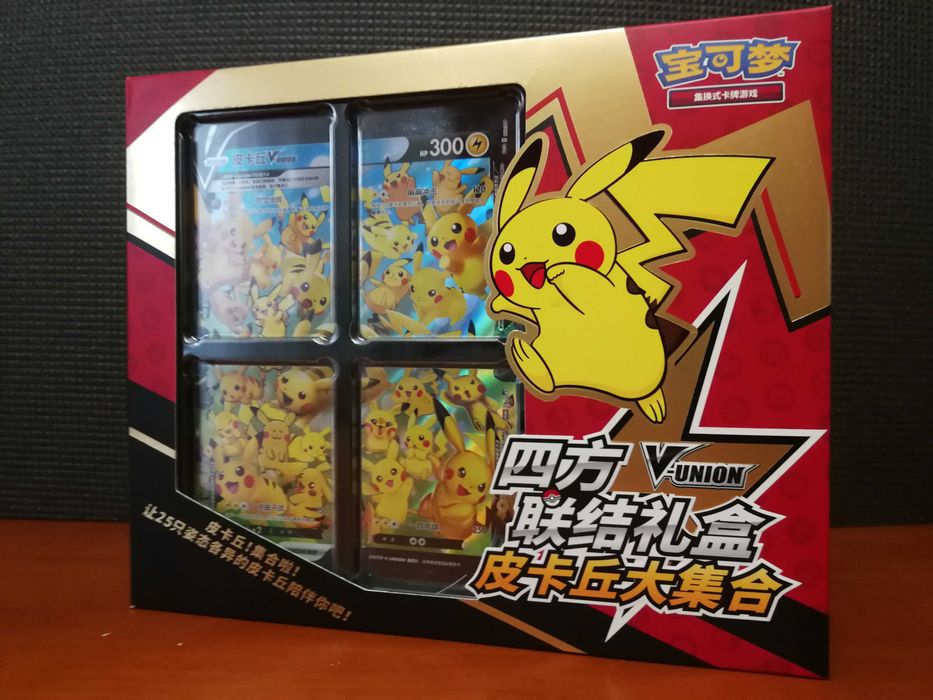 Pokemon TCG Pikachu V-Union Simplified Chinese Gift Box (Оригінал)