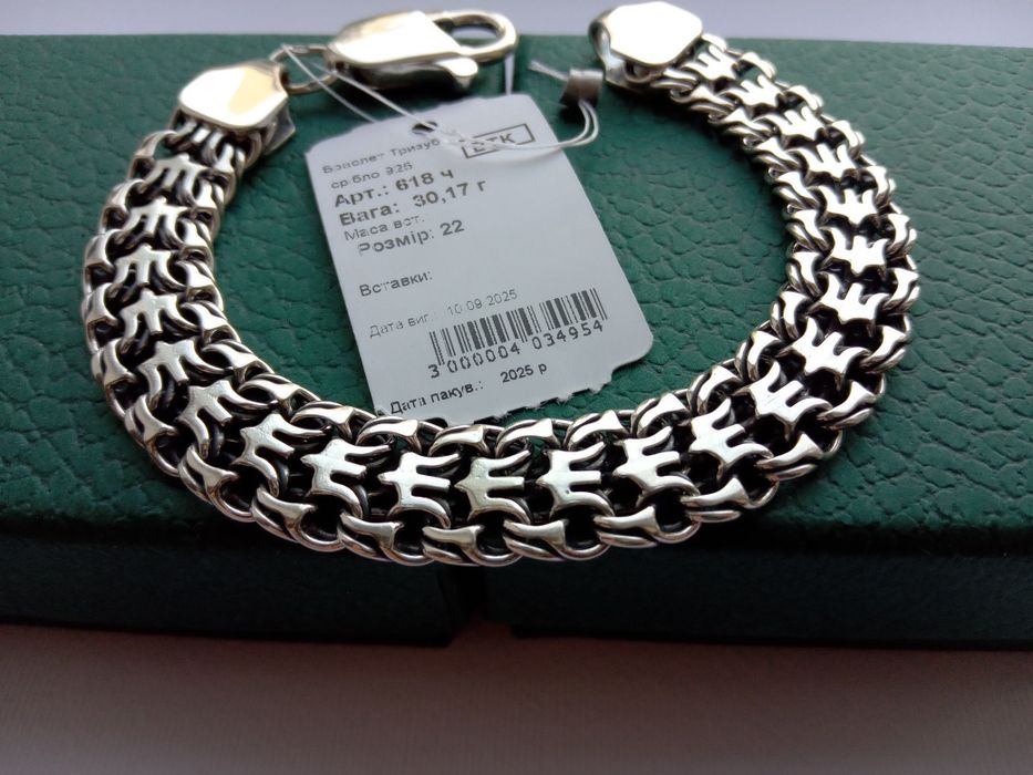 Масивний срібний чоловічий браслет Рамзес 21 22 см 25 Фараон Бісмарк