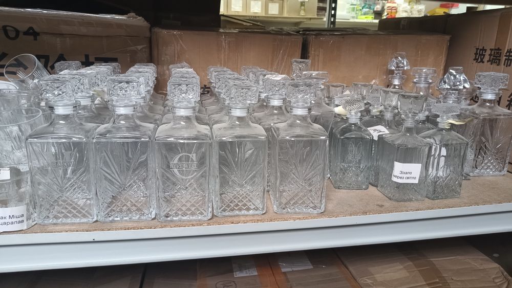 Продам склянки та графіни