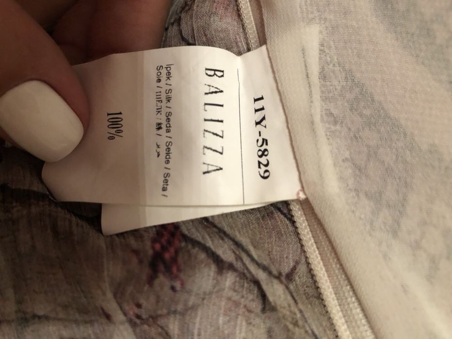 Платье Balizza