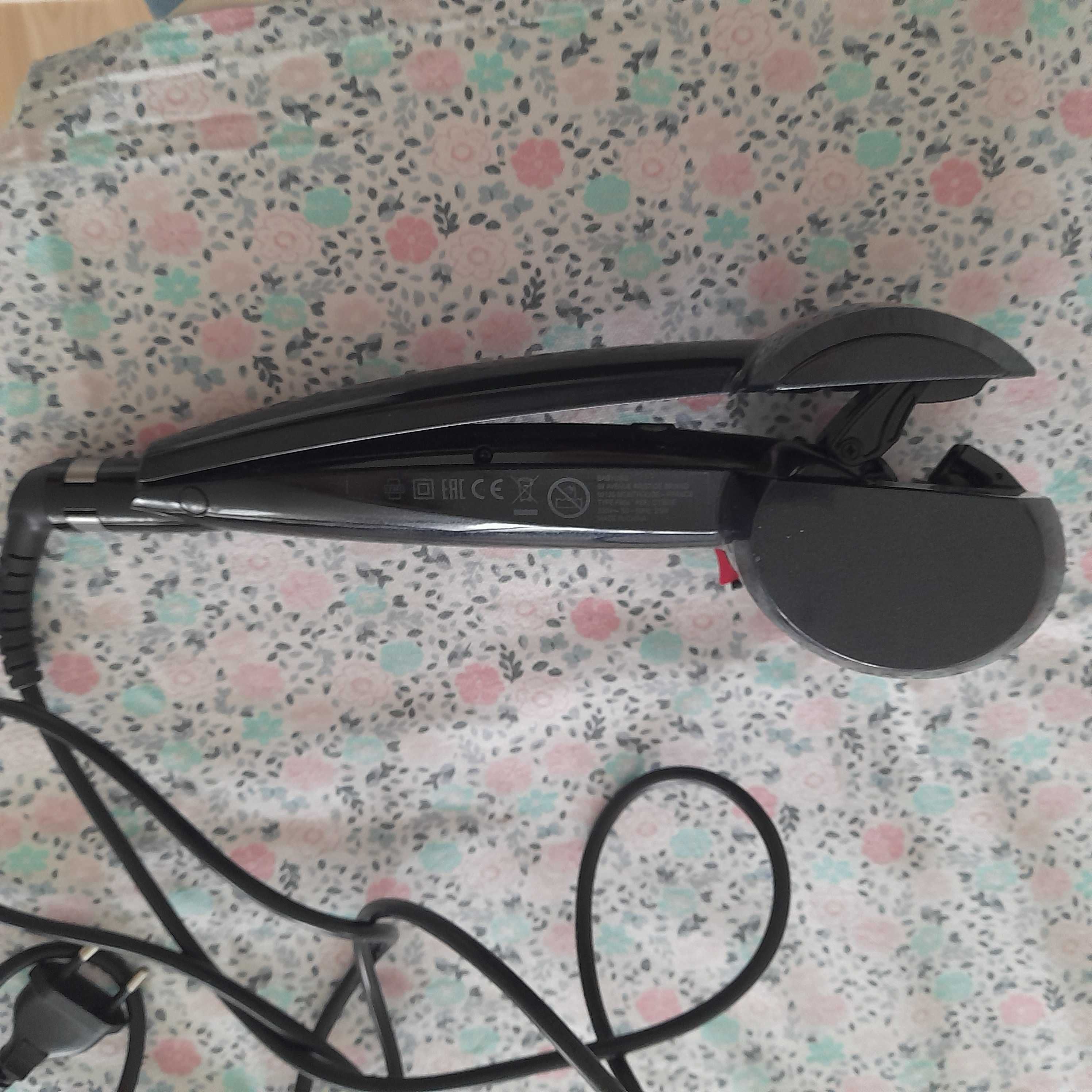 Lokowka babyliss curl secret