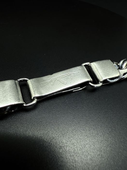 Срібний ланцюг / Серебрянная цепь