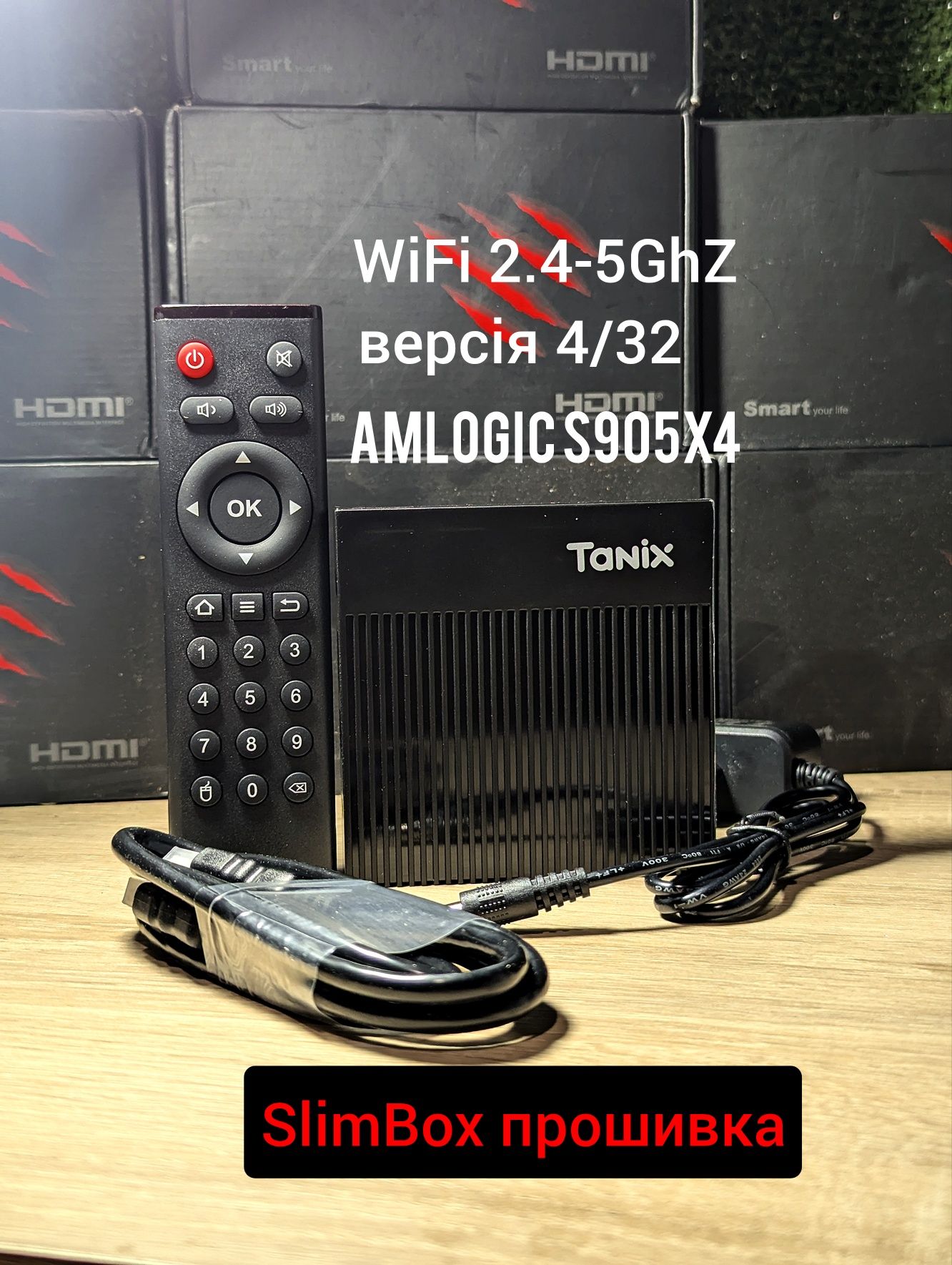 Смарт приставка Tanix X4 4/32GB version Slimbox ATV Dual WiFi smart tv