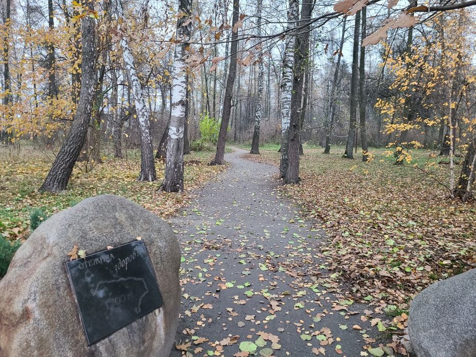 Смартквартири з ремонтом