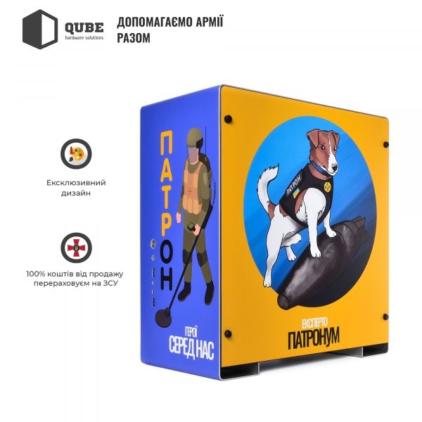 Корпус QUBE GRIFFIN Silver Пес Патрон