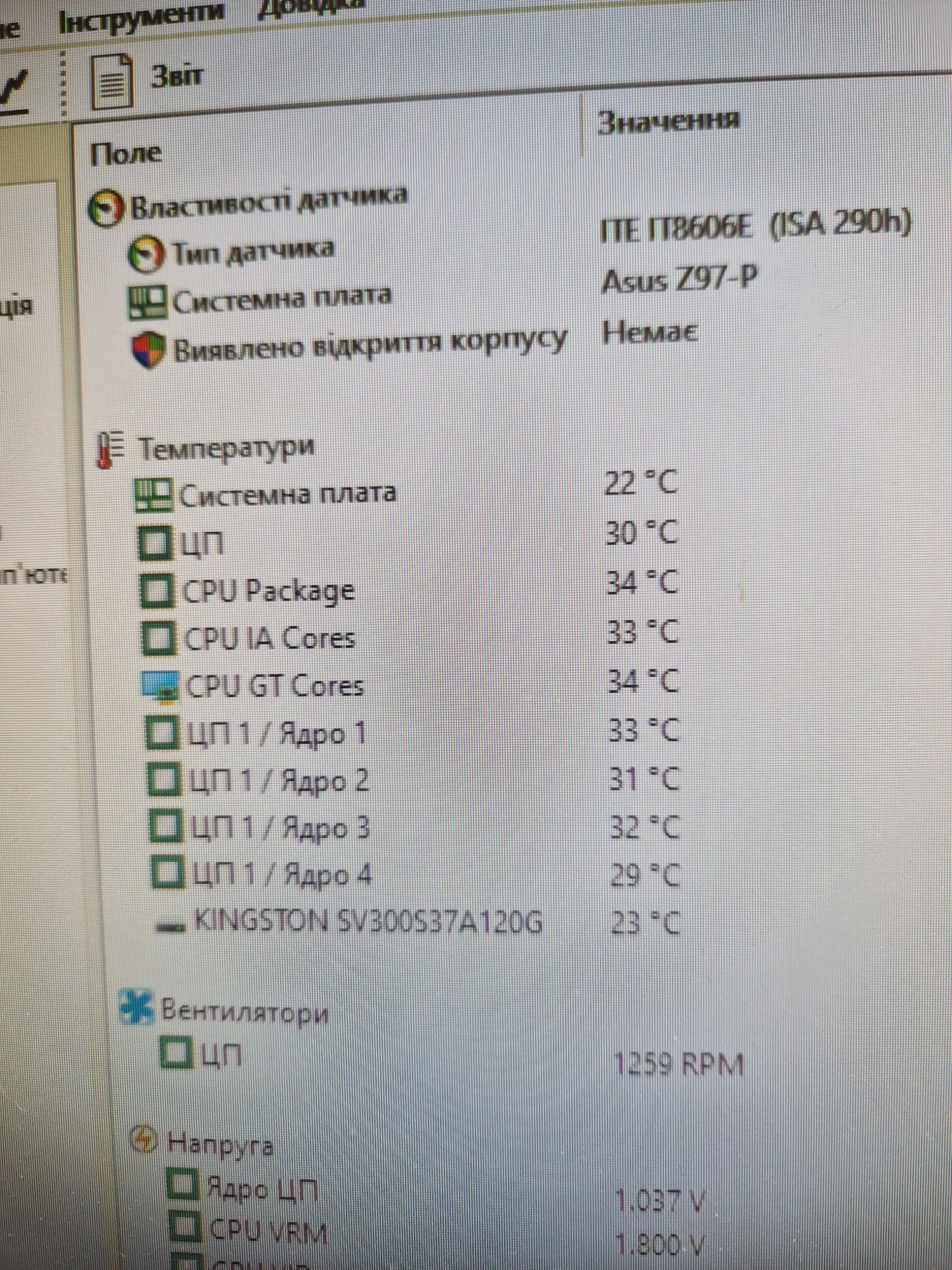 Intel i5-4690K 3.5-3.9Ghz+ASUS Z97-P(Supp m.2 ssd) Мощний комплект