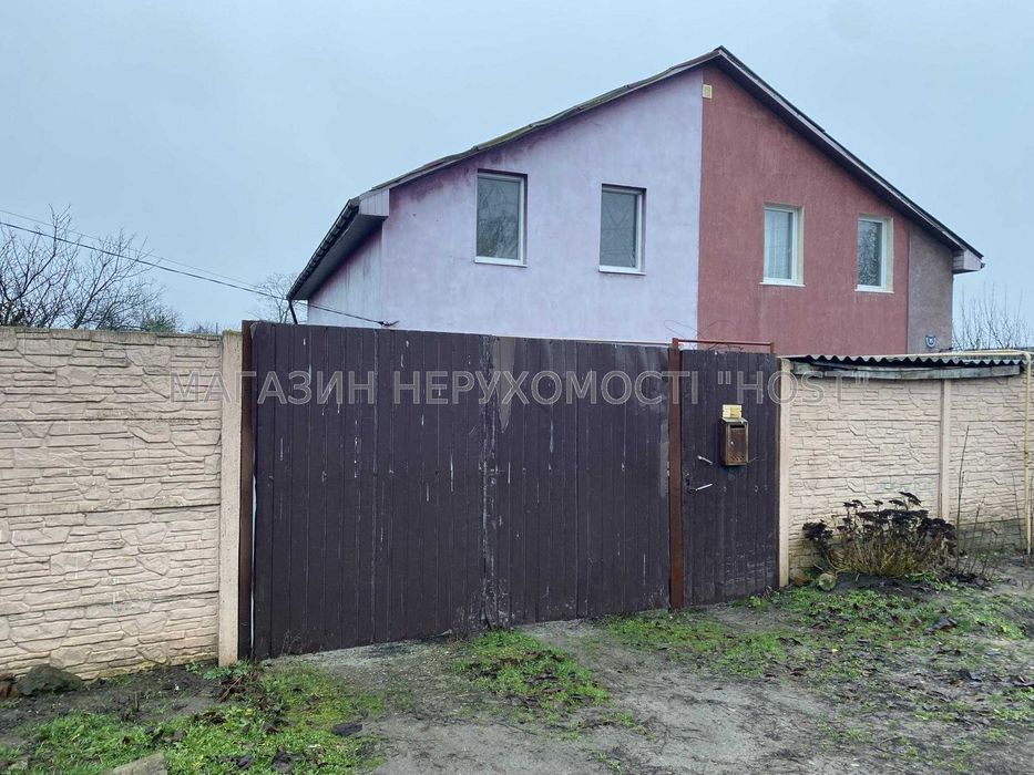 Продається 1/2 будинку (дуплекс) у с. Березівка, 15 км від Харкова