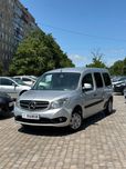 Продам Mercedes-Benz Citan Long  можлива розстрочка,кредит,обмін !
