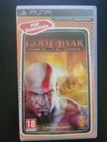 God of war chains of olympus