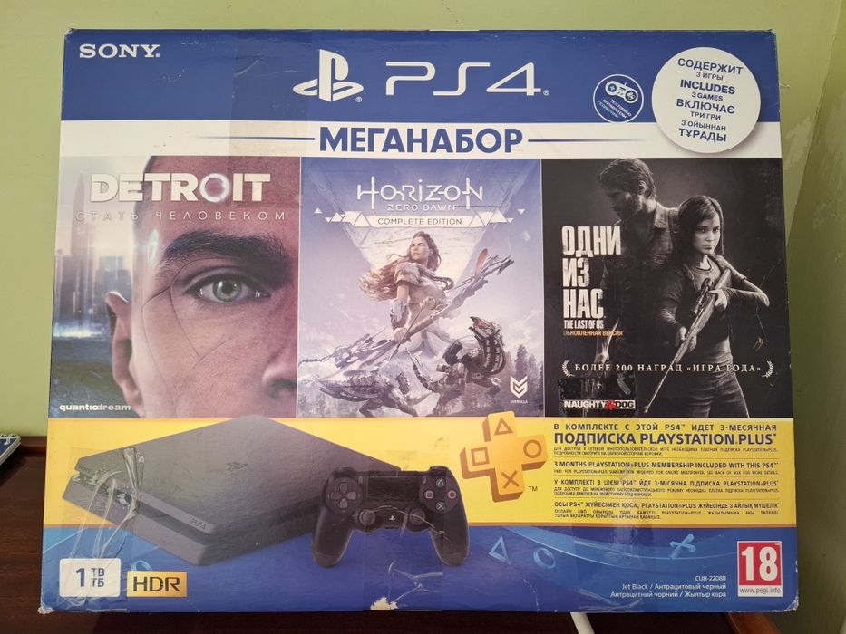 Playstation 4 slim 1tb