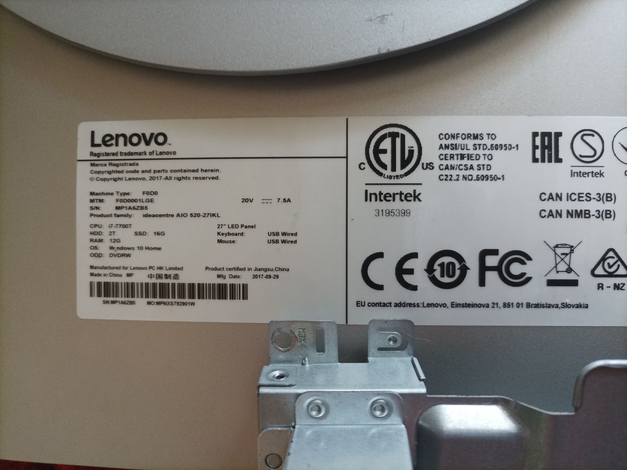Моноблок Lenovo 520-27IKL — на розбір , запчастини , подетально