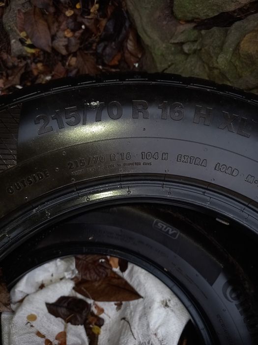 Для ЗСУ потрібні 2 шини зимові 215-70-16