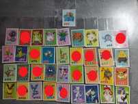 Pokemon Tazo i naklejki chipita