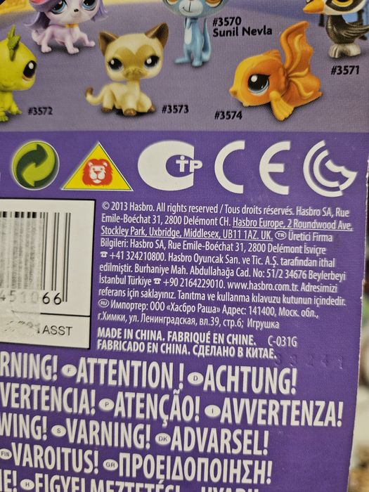 UNIKAT Żółw LPS HASBRO 2013 Figurka Littlest Pet Shop #KupMiChceTo Zab