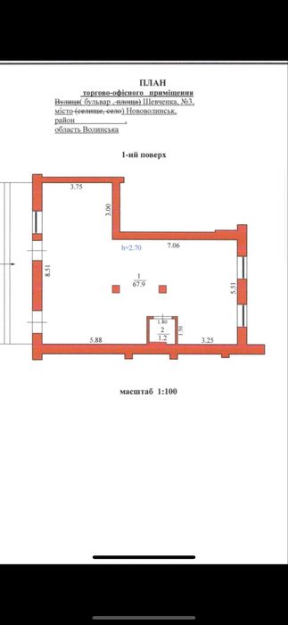 Здам в оренду комерційне приміщення в центрі міста