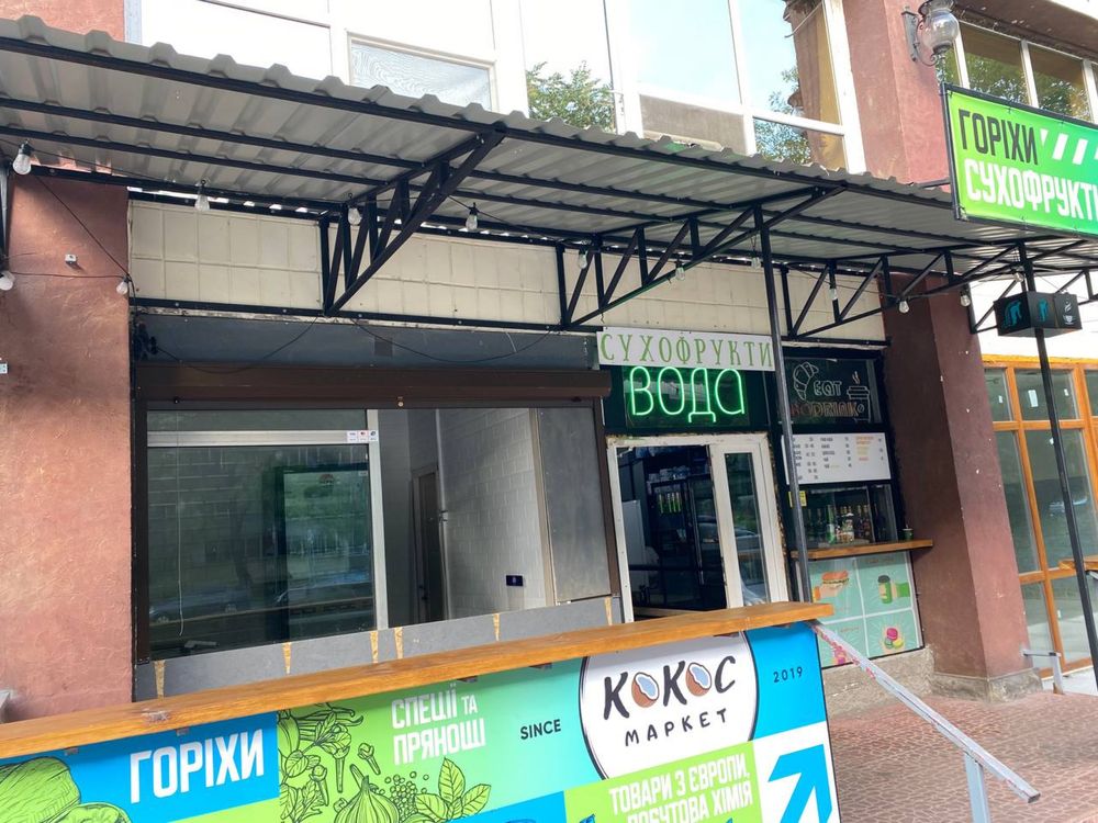 Приміщення під оренду оренда під Шаурму,випічку чи інше