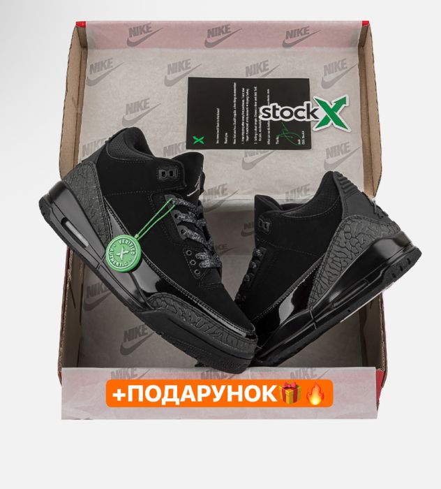 БЕЗКОШТОВНА ДОСТАВКА‼️Кросівки Air Jordan 3 Black Cat(Чорні),джордан 3