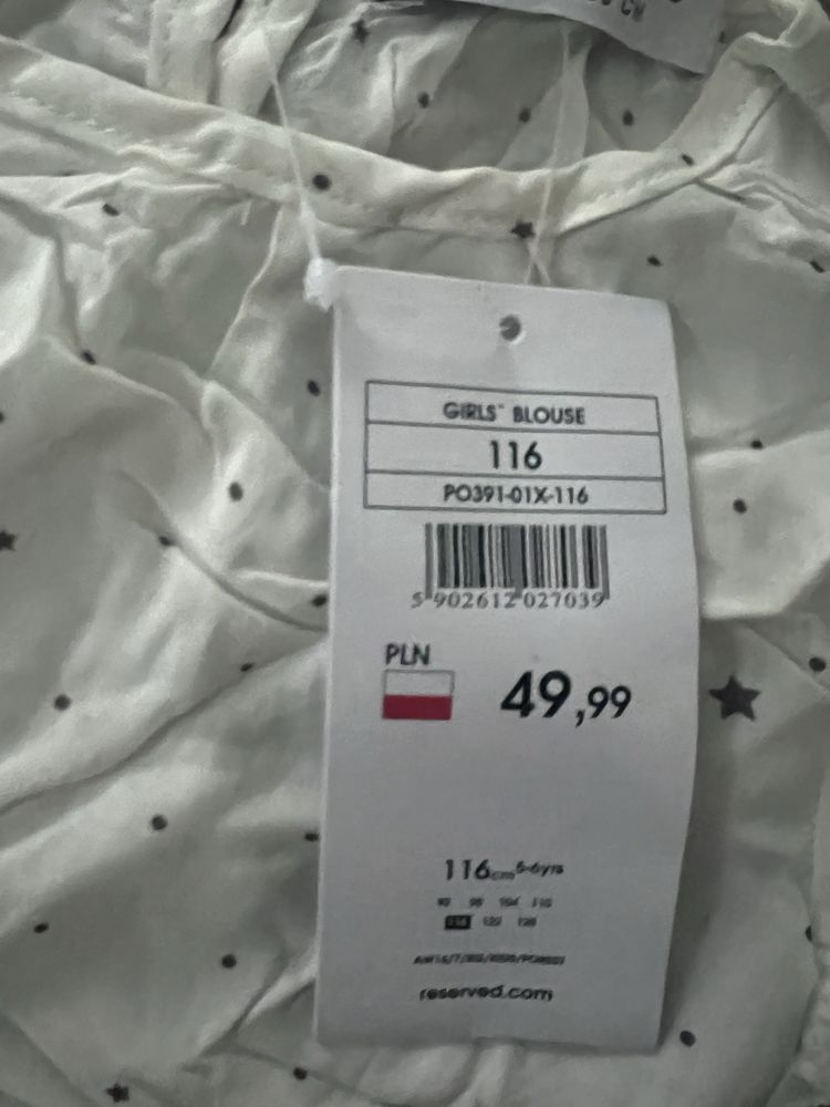 Bluzeczka dziewczeca Reserved 116