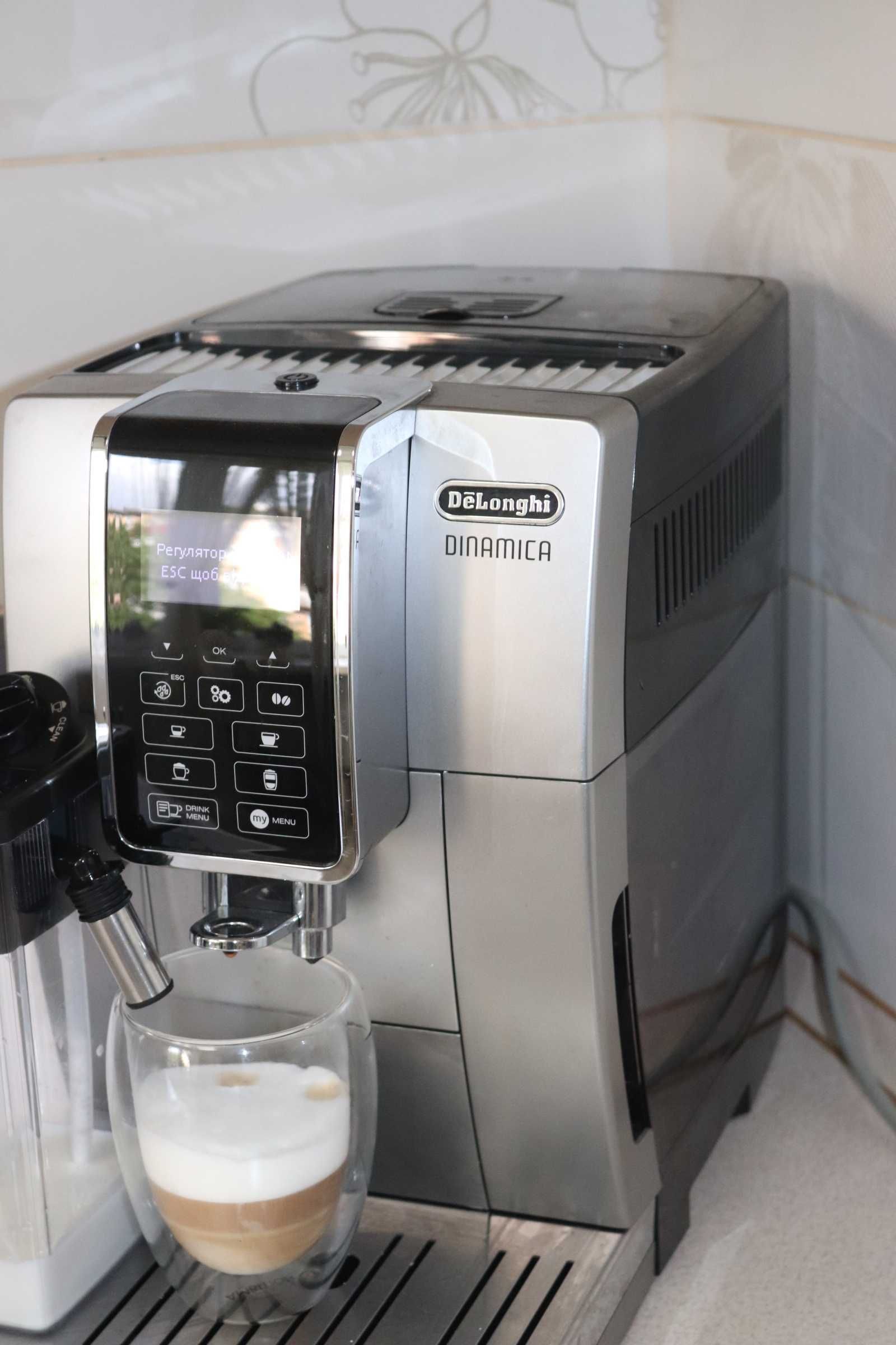 Кофемашина Delonghi Dinamica Cappuccino ECAM352.55.SB.