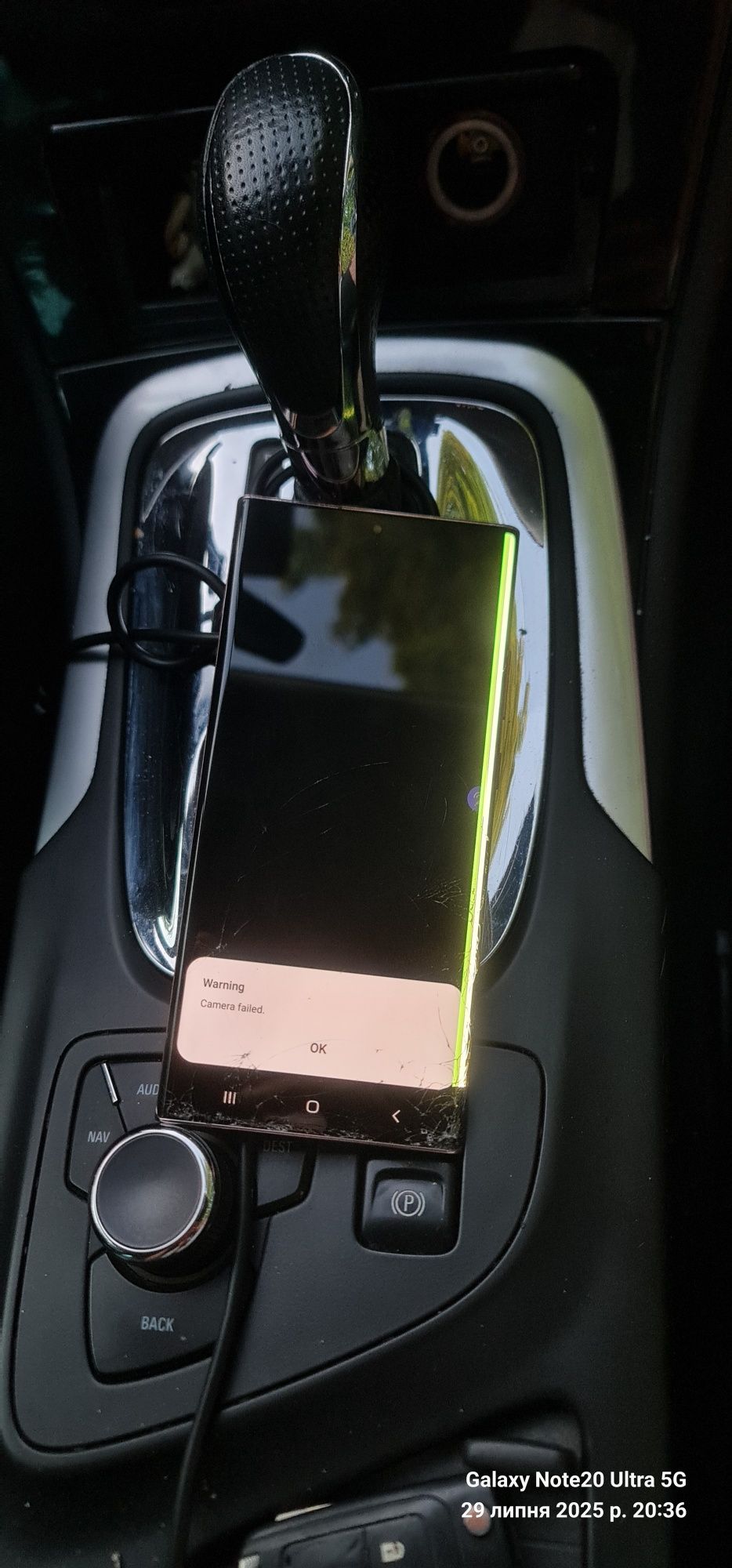 Samsung note 20 Ultra