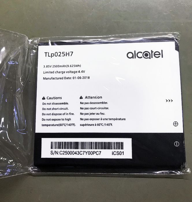 Bateria Original para Alcatel Pop 4 (5051D) - Nova