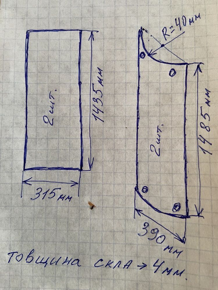 Продам стекла  в душевую кабину