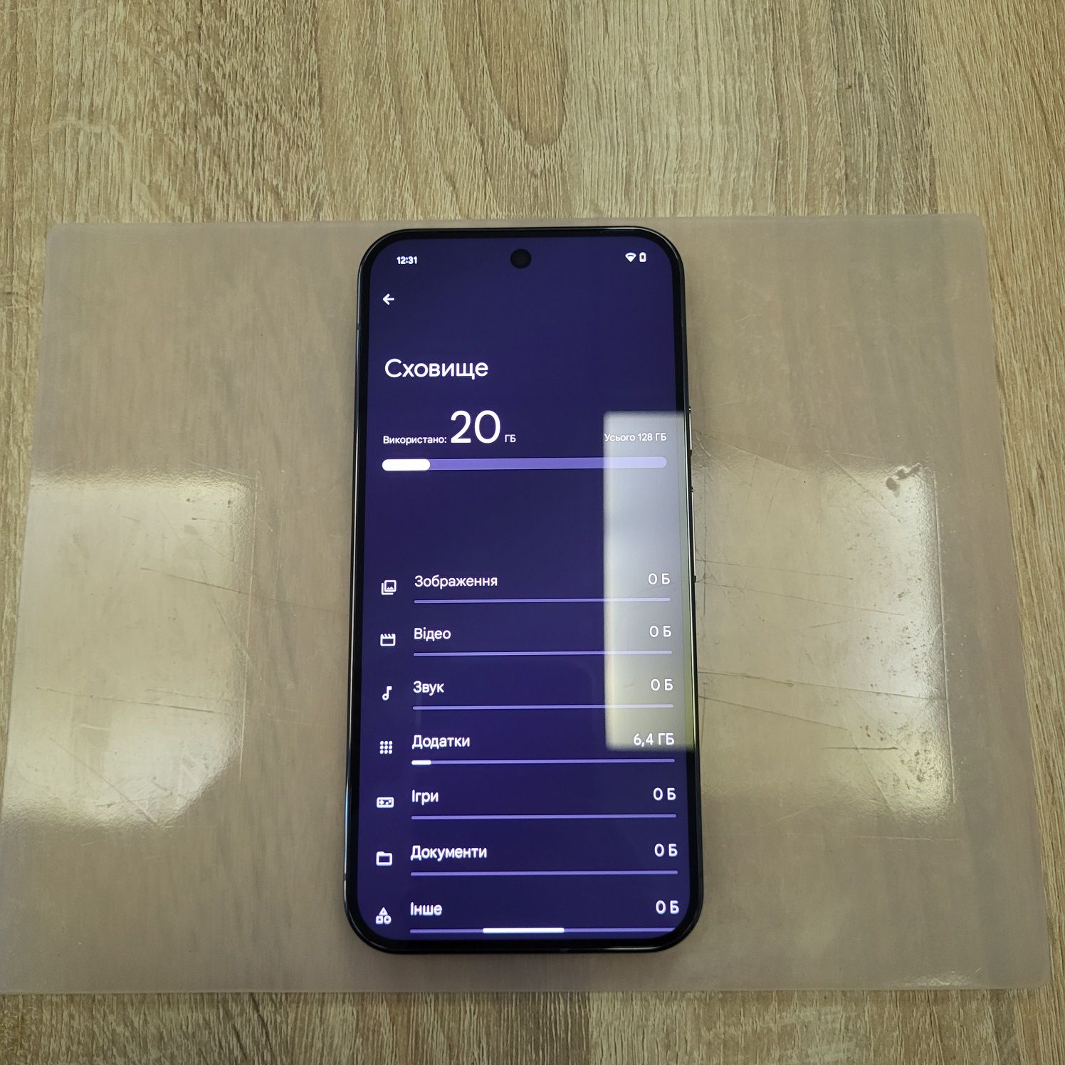 Google Pixel 9 Pro XL 128GB Obsidian Neverlock Як новий! Магазин!