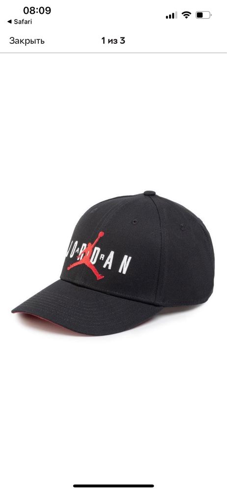 Кепка-бейсболка Jordan Legacy 91 Jumpman Air HBR Cap (CK1248 010