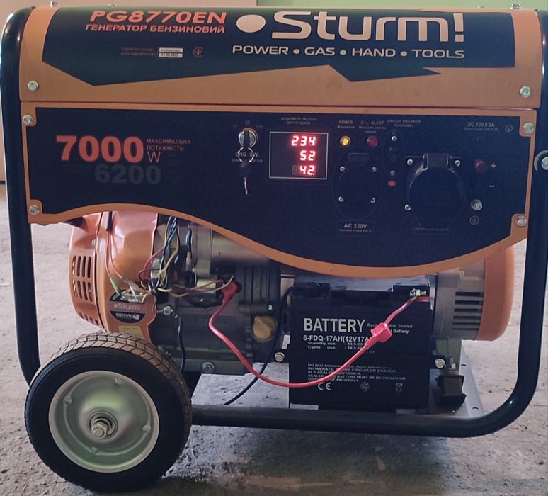 Генератор бензиновий
