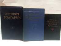 История Болгарии/Чехословакии/Монгольской народной республики