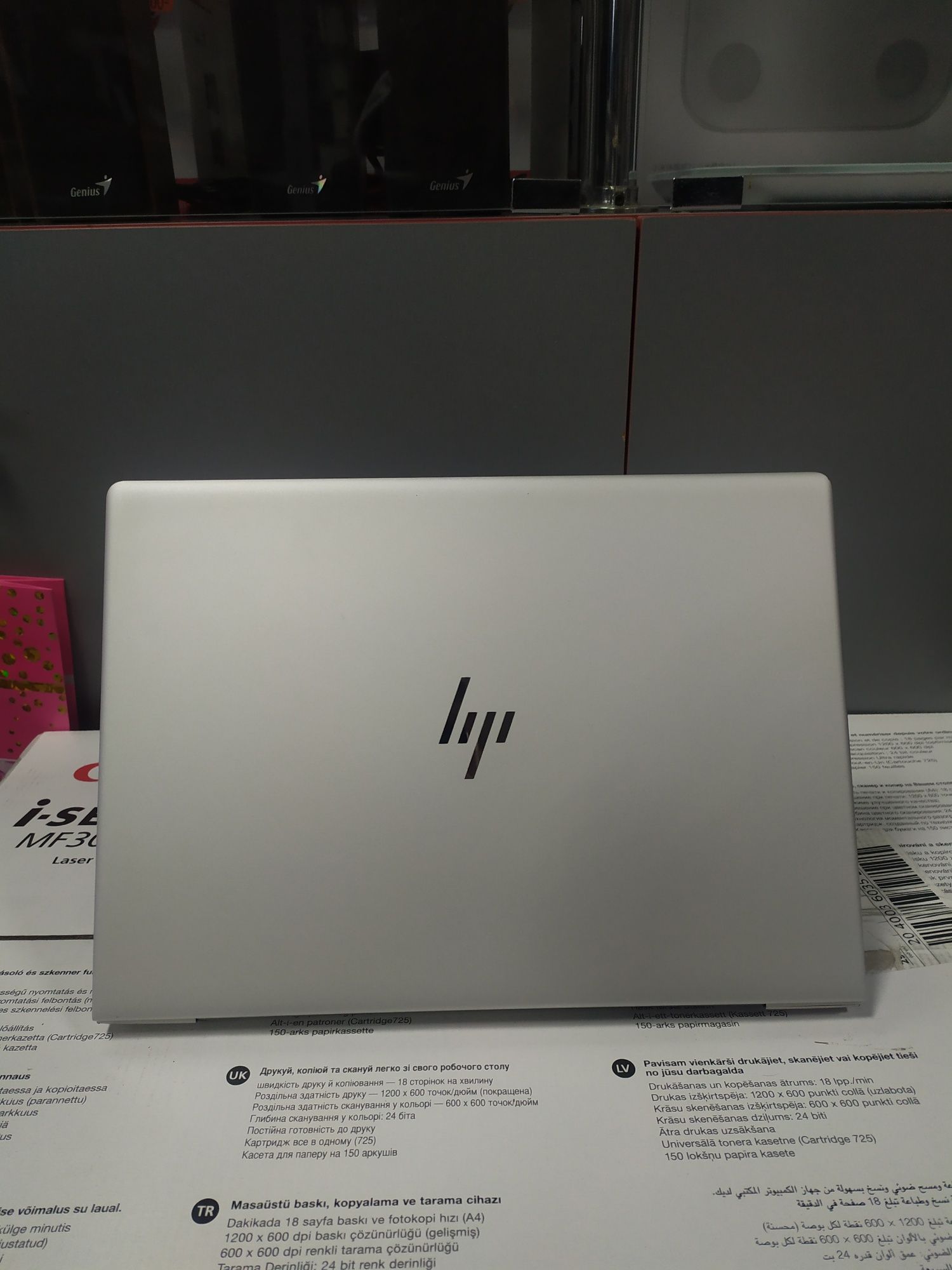 Ноутбук HP elite book