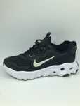 NIKE React Art3mis r.37,5 oryginalne buty sportowe damskie