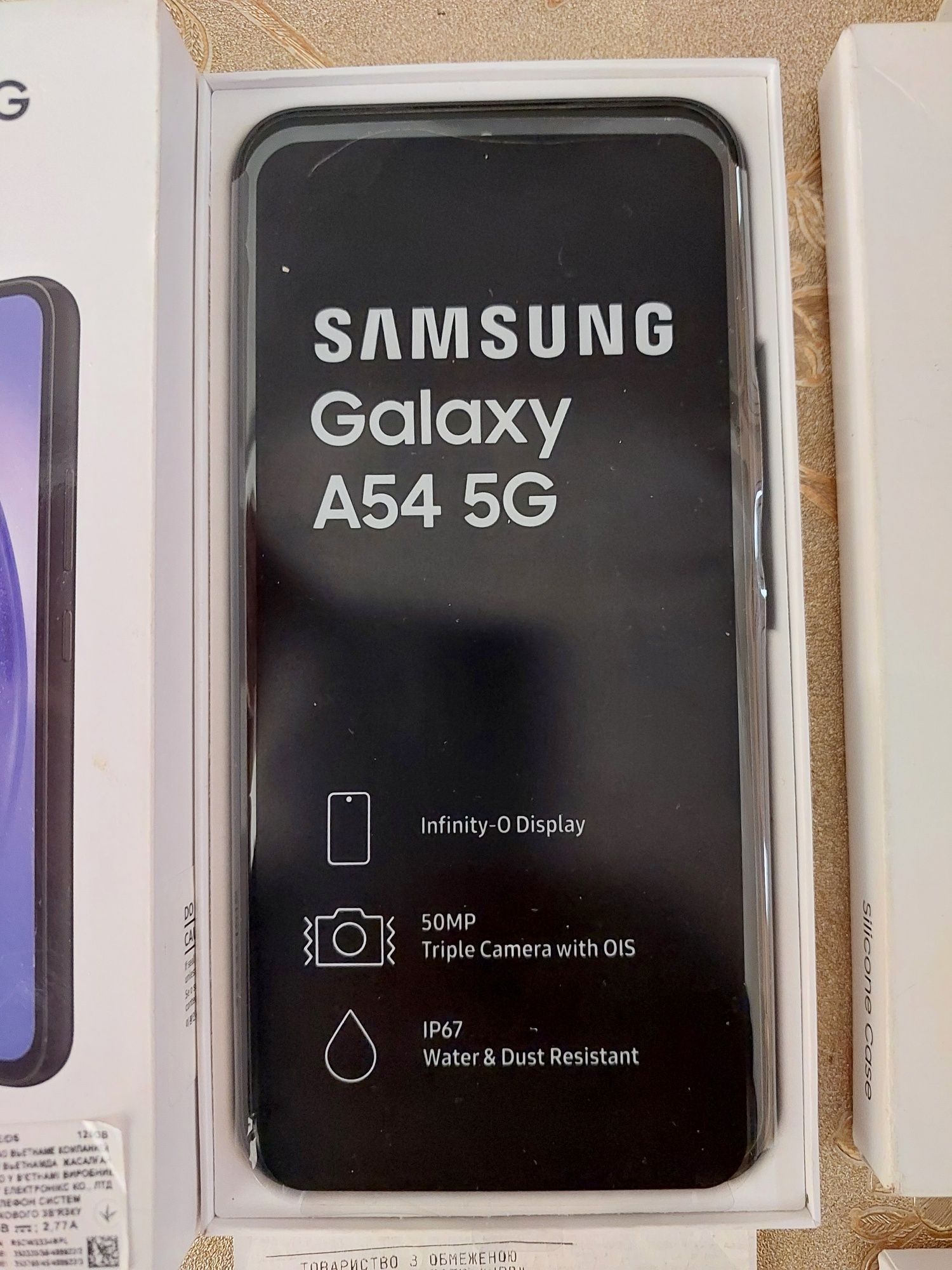 Продам SAMSUNG A 54 5G