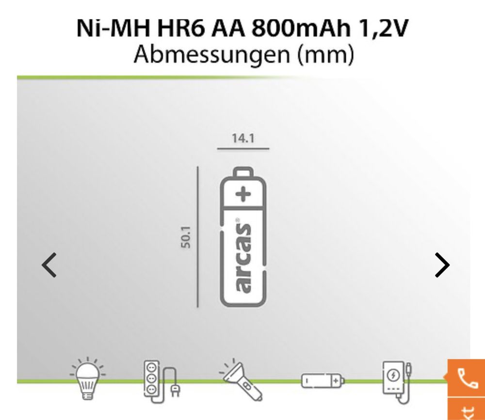 Аккумуляторные батареи АА Ni-Mh 800mAh Германия