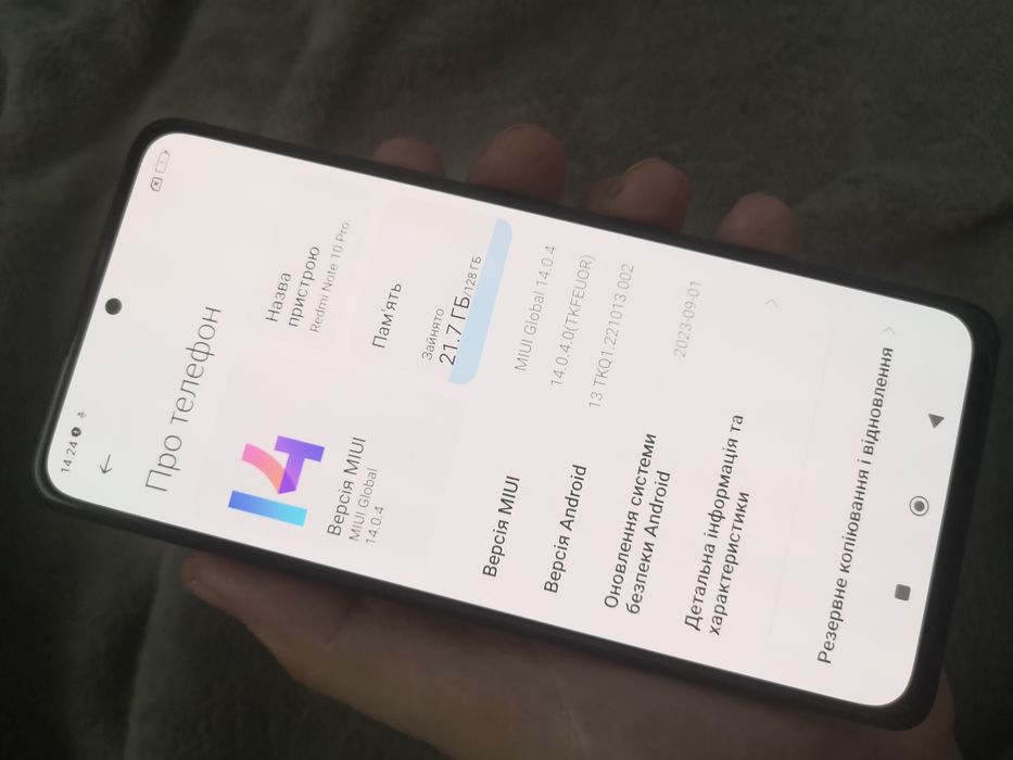 Xiaomi Redmi Note 10pro ідеал