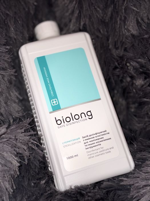 БіоЛонг 20% готовий розчин для стерилізації інструментів, 1000 мл