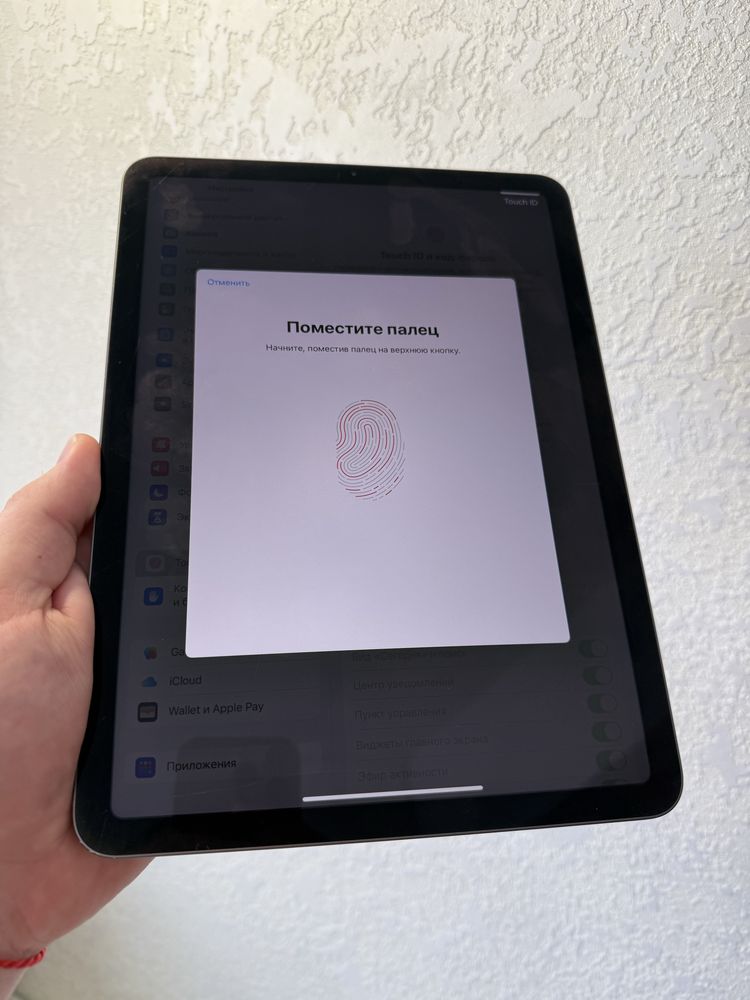 iPad Air 4 10.9 64Gb WiFi Space Gray A2316
