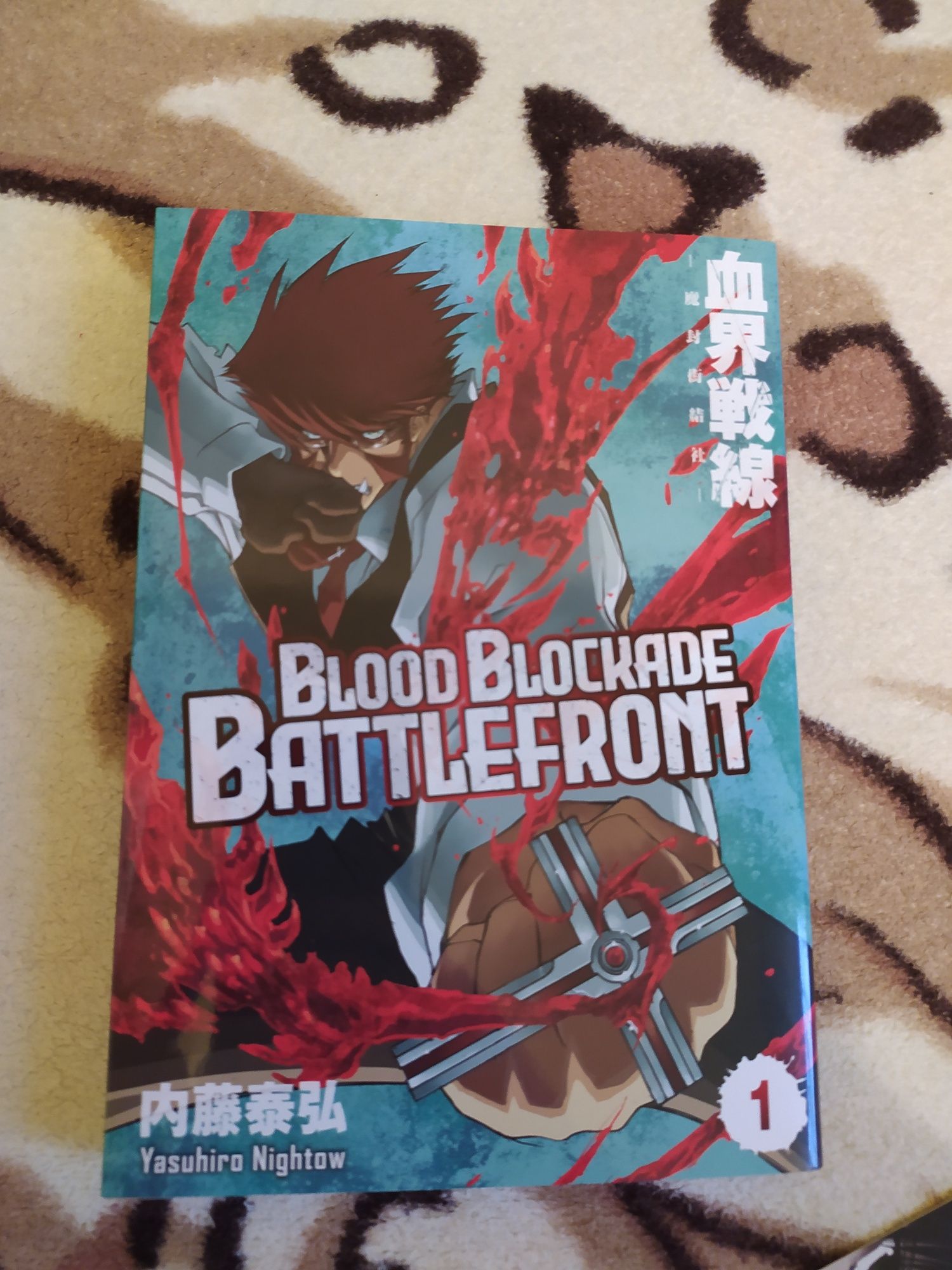 Blood Blockade Battlefront - manga + pocztówka i karta kolekcjonerska