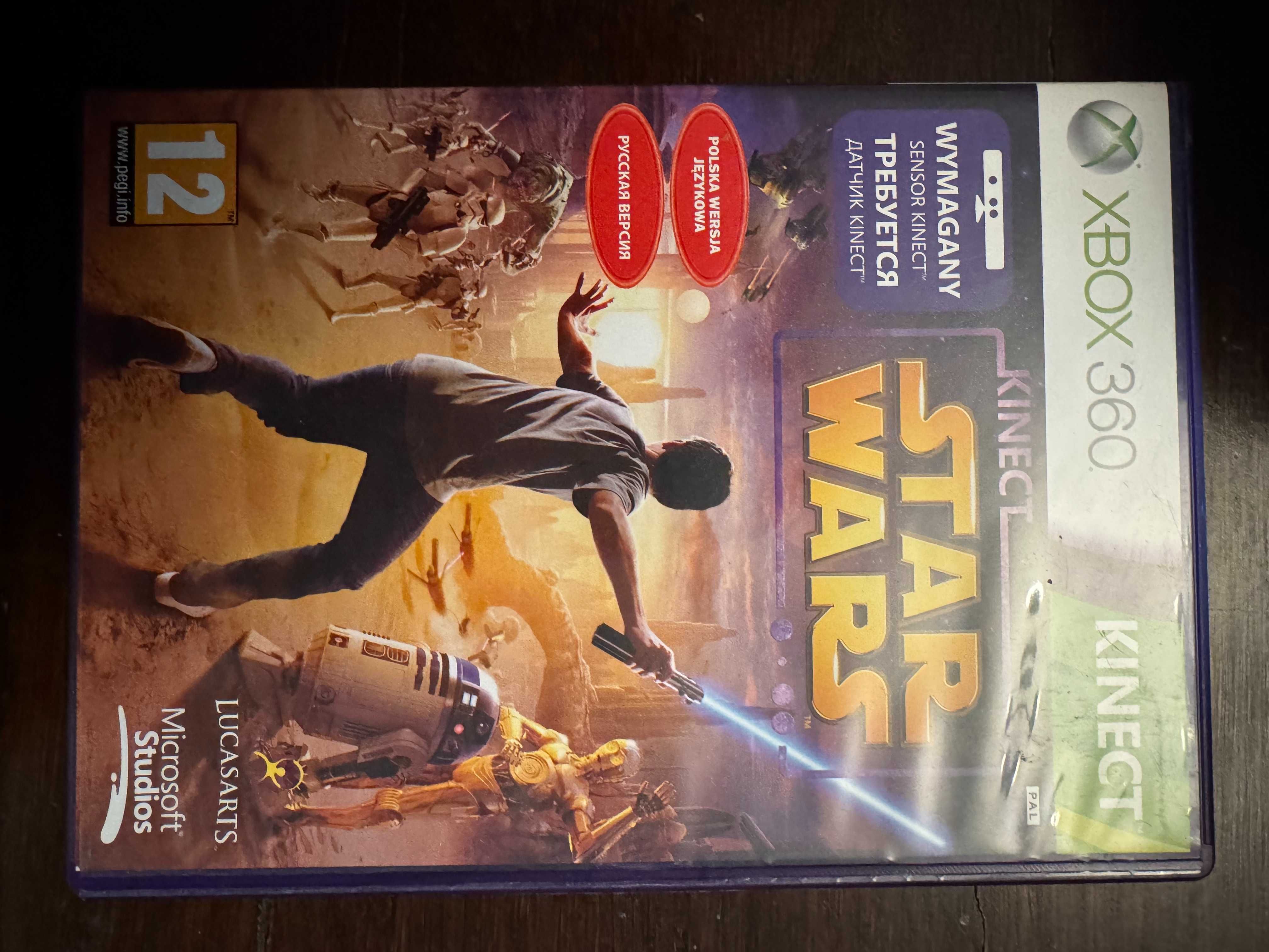 gry na xbox 360 star wars, forza, kinect
