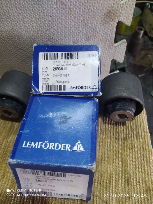 Сайлентблок на Фольксваген т 5-6.