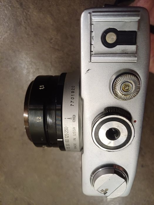 Атлас фед камера