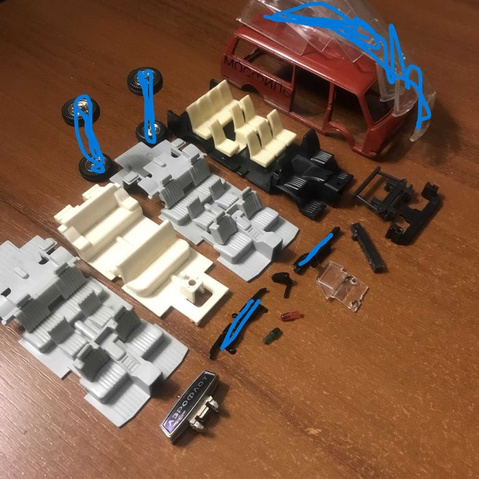 Раф Зил Газ лот запчасти 1:43 модель ссср