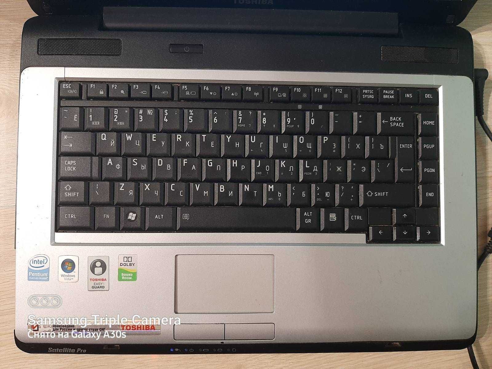 15,6 ноутбук Toshiba Satelit  PRO