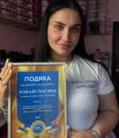 ТАРГЕТОЛОГ,СММ, Продвижение, Инстаграм, Фейсбук, Реклама, Обучение