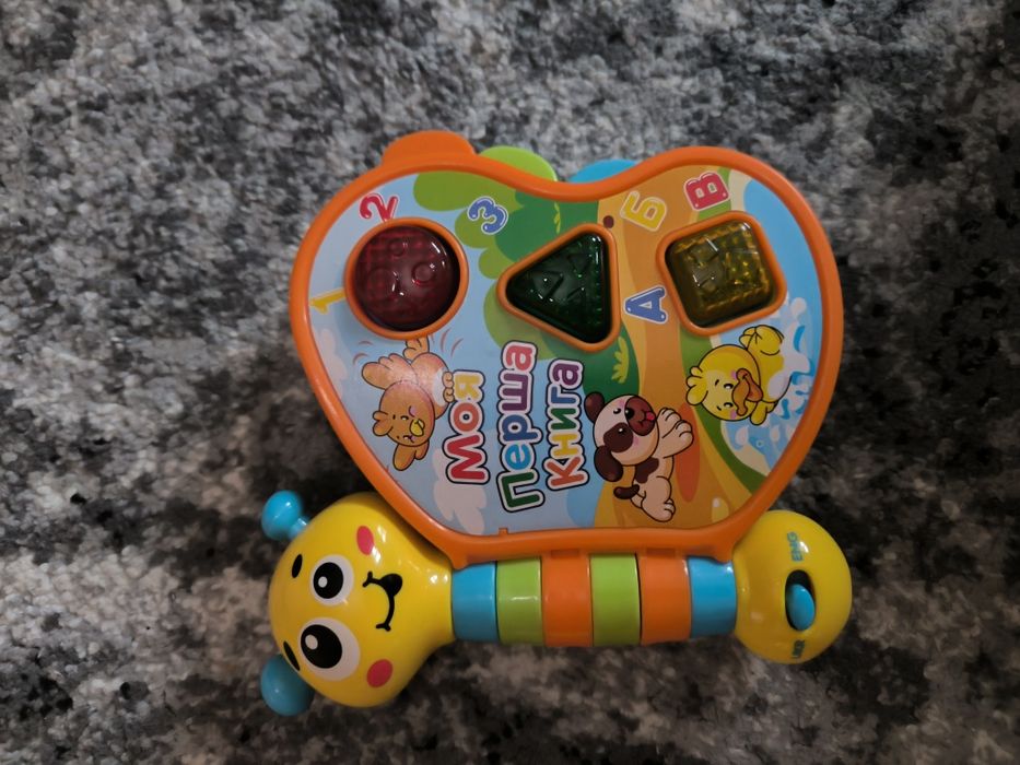 Продам розумне цуценя і книжечку